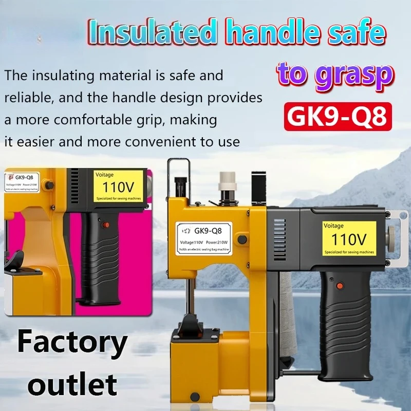 

Полуавтоматическая электрическая швейная машина ручного типа с питанием от сети, мощными и стабильными функциями для пошива сумок, мешков из мешковины и многого другого