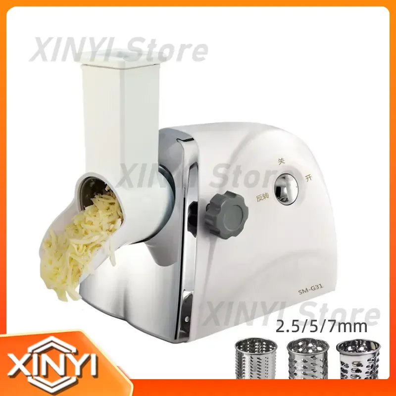 for Cheese Shredder Electric Grater Automatic Home Commercial Use Multi-Function Vegetable Cutter Slicer 2.5 5 7MM
