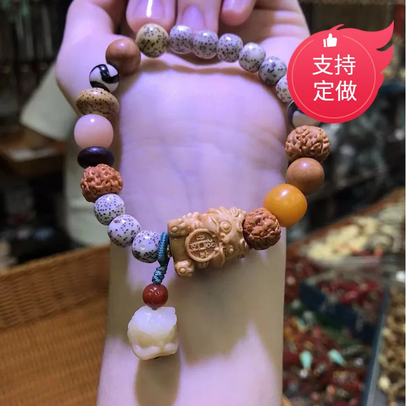 Star Moon Multi-Treasure Single-Loop Bracelet with Vajra Bodhi, Peach Wood, and Sandalwood Accessories, Men's Decorati