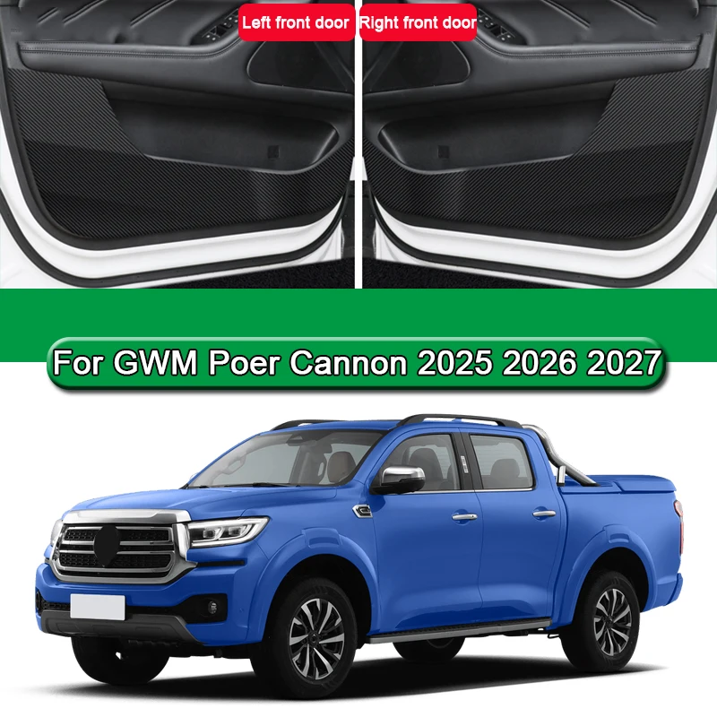 باب السيارة مكافحة ركلة الوسادة ألياف الكربون الجلود الملمس مكافحة الأوساخ واقية ملصق اكسسوارات ل GWM Poer Cannon 2025 2026 2027 #1