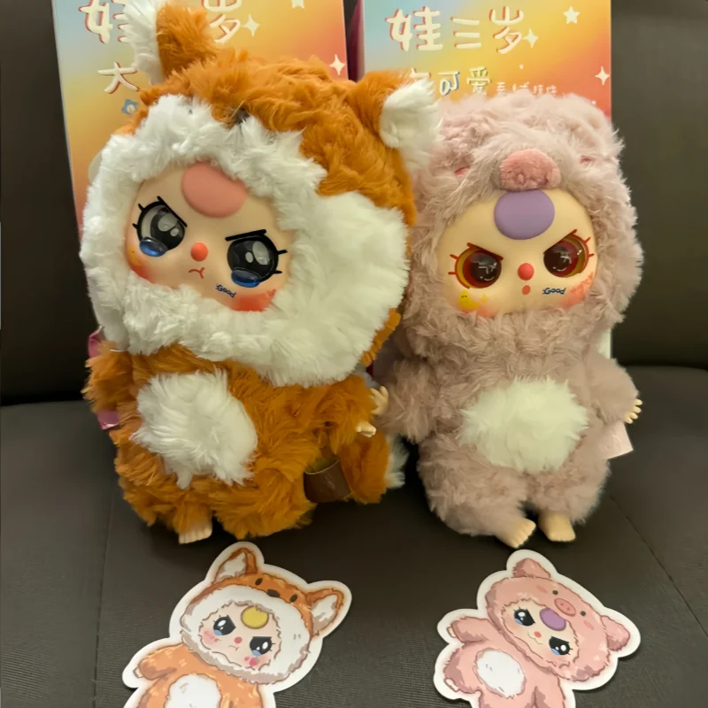 In Stock Genuine Baby Three V3 Big Cutie Series Blind Box Vinyl Plush Trendy Toys Collectibles Room Decoration Girls Gift