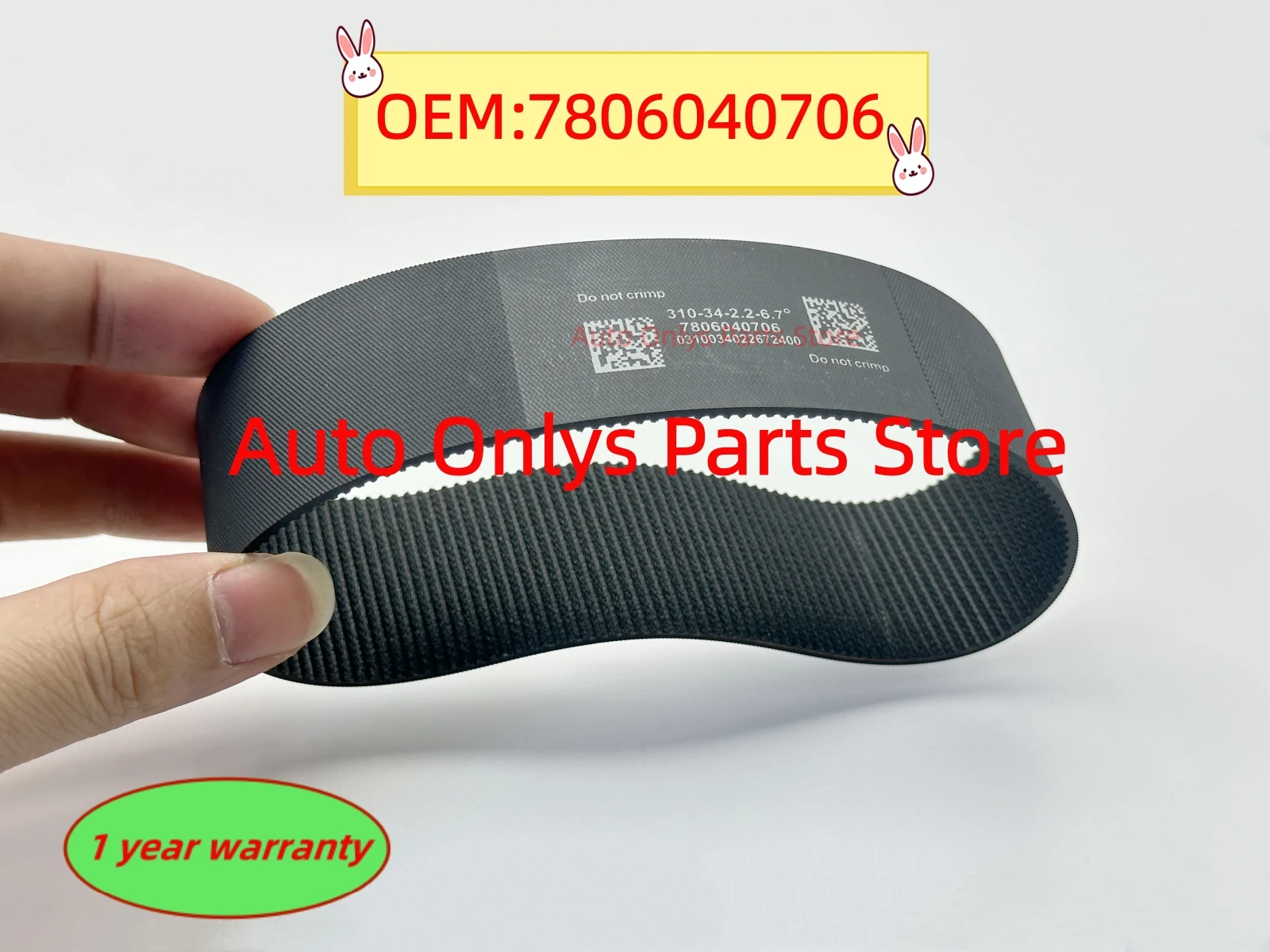 

1 шт. новый 7806040706 высококачественный ремень рулевой рейки для VW CRAFTER 2017- 310-34-2.2-6.7