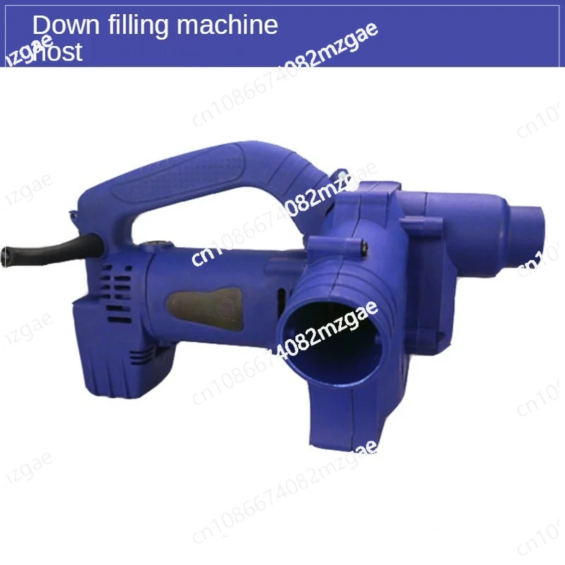 WKS9002 Down Filling Machine, Dual-use Suction Device