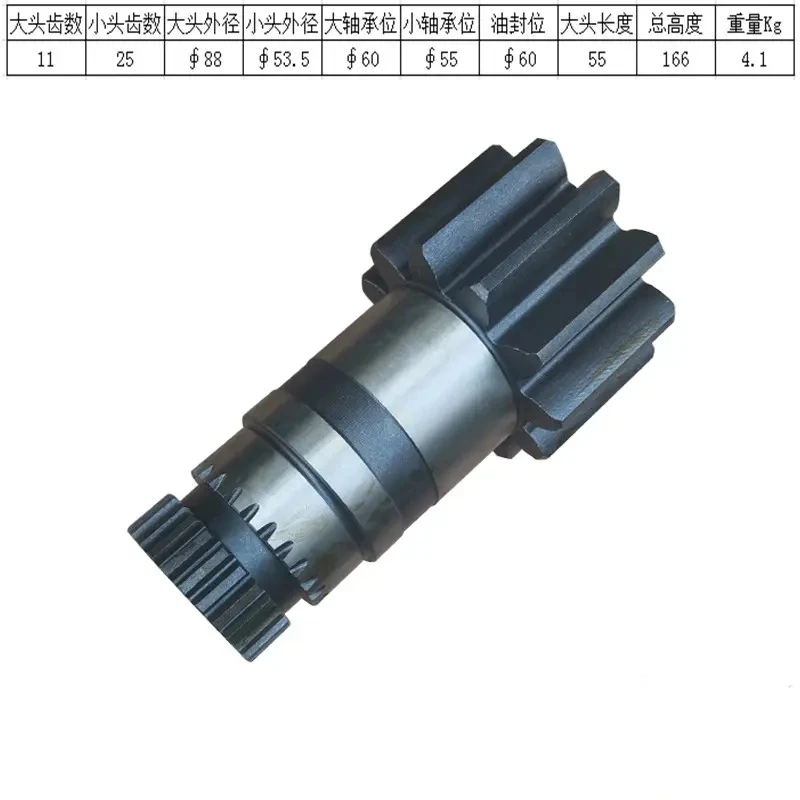 XOJOX High Quality Vertical Shaft Reducer Gear For Kubota Excavator Parts Kx155-3s Swing Motor Construction Machinery Parts