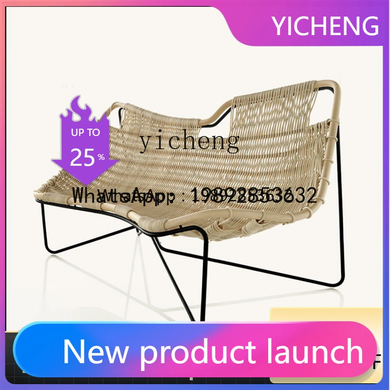 

Outdoor Furniture Simple Modern Living Room with Balcony Chair Subnet Red Single Leisure Chair