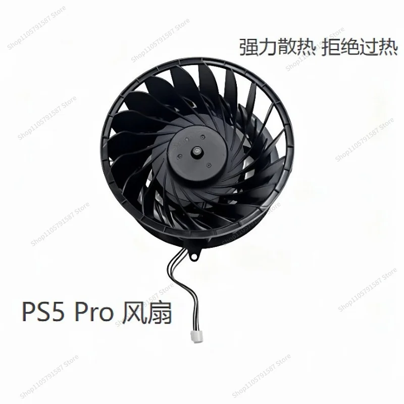 For PS5 Fan PS5 Pro Host Has A Built-in Cooling Fan To Solve The Problem of Loud Noise and Poor Heat Dissipation