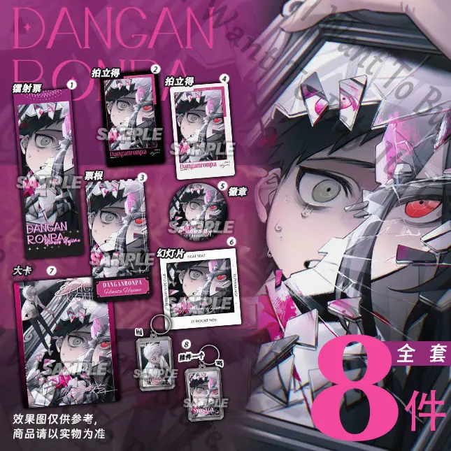 

Anime Danganronpa Hinata Hajime Cosplay Cartoon Keyring Lesser Calorie Badge Accessory Brooch Ornament Emblem Card Mascot Gift