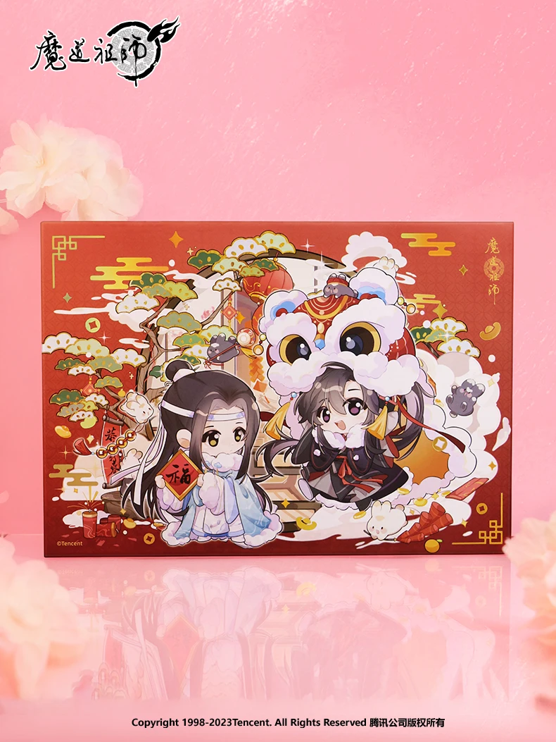 Anime mo dao zu shi mdzs lan wangji glücklich stehen abzeichen pin kühlschrank magnet niedlich cosplay die ungezähmt