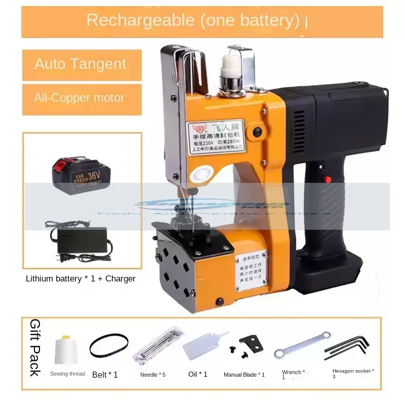 Electric Industrial Packaging Machine with Plug-in Cable and Lithium Battery, Portable Sewing and Weaving Bag Sewing Machine