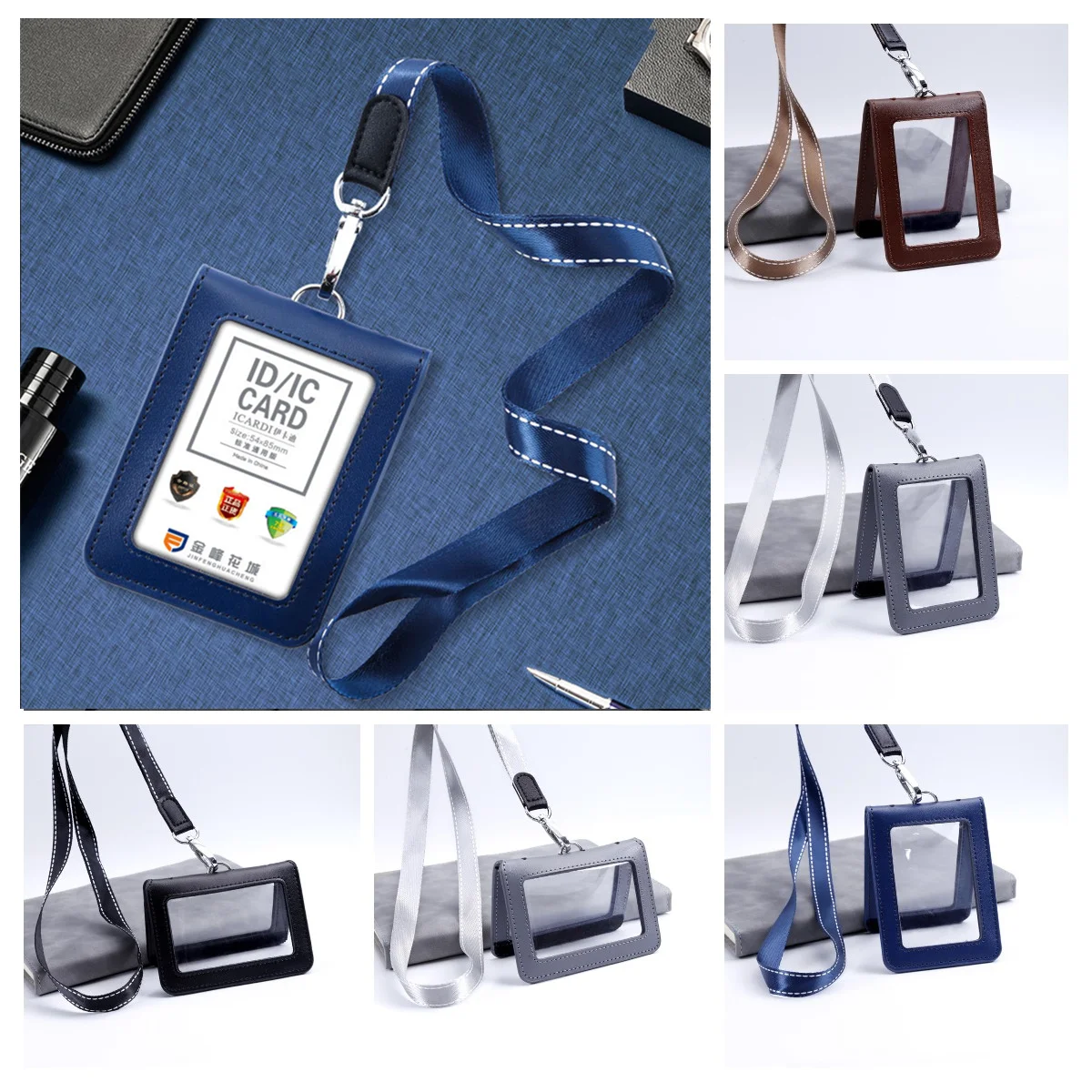 

New Leather 1pc Double-sided Clear Badge Holder ID Badge Holder Folding Card Holder Card Anti-lost Holder School Office Supplies