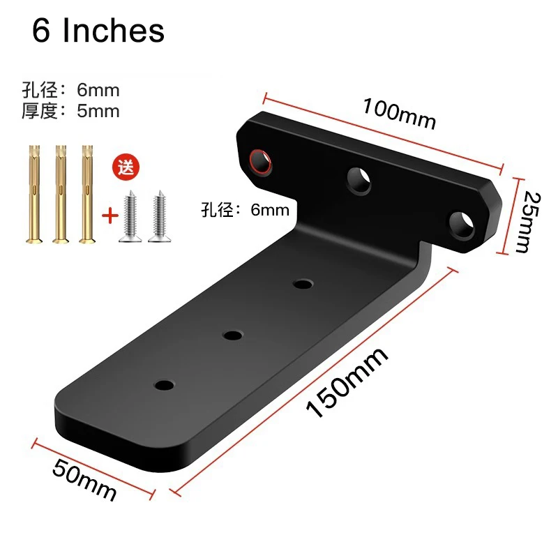 Variant: 6inch-2pack