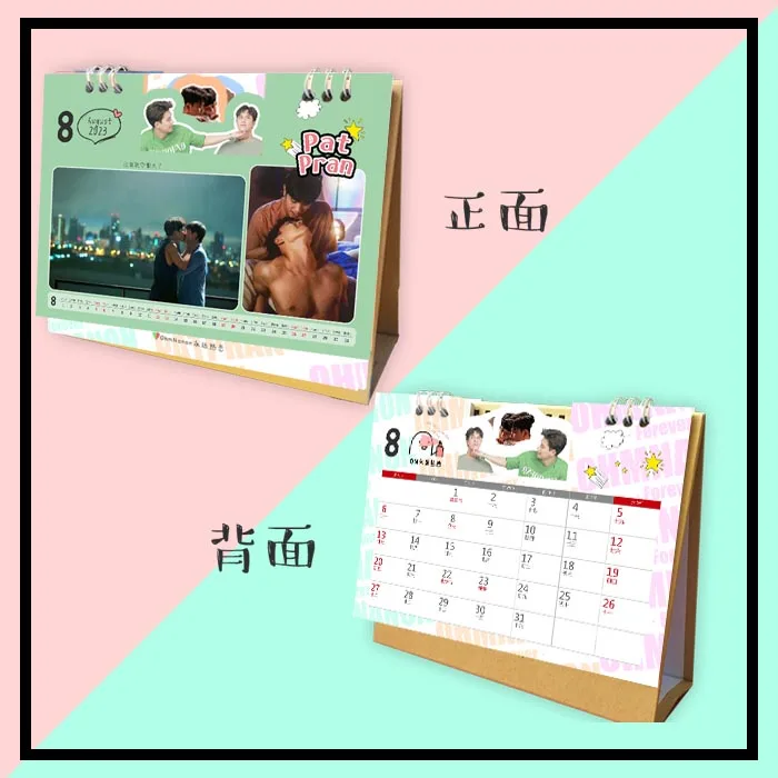 2023 Handmade Thailand Stars Drama Ohmnanon Calendar Desk Standing Calendars Pai Li De Thai TV Bad Buddy Series Drama Calendar