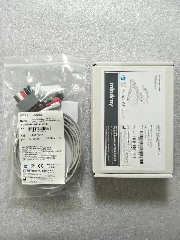 

Оригинальный раздельный 5-проводной 3-проводной провод Mindray с защелкой типа EL6501B