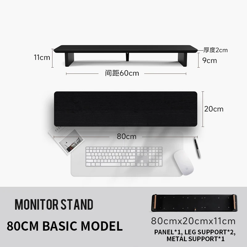 Z3 modular monitor heightening stand walnut surface computer screen pad elevated office desk 80/100/120CM view 3