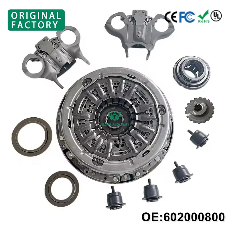 Best Price 6DCT250 DPS6 DCT Power Shift Clutch Kit 602000800 for ford Focus Fiesta B-MAX ECOSPORT 1.0L/1.5L/1.6L/2.0L/2.3L