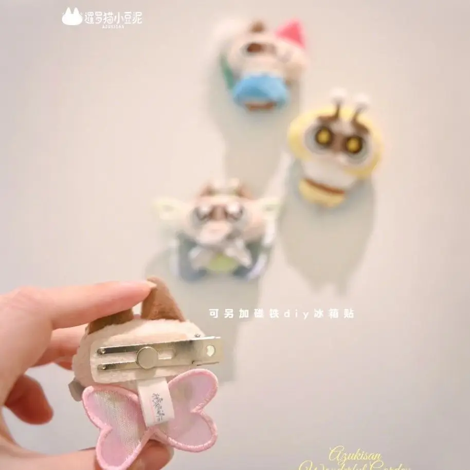 Original gato siamés Azukisan maravillosa serie de jardín pinza para el pelo de felpa caja ciega sombreros de felpa correa para el hombro colgante regalos de muñecas