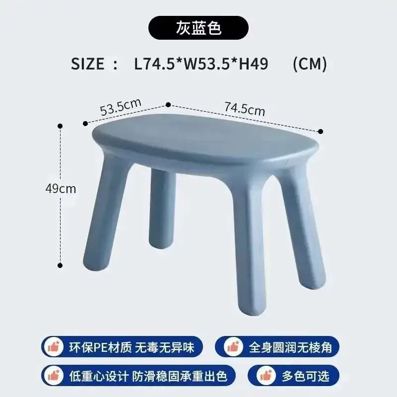 Variant: Table-blue