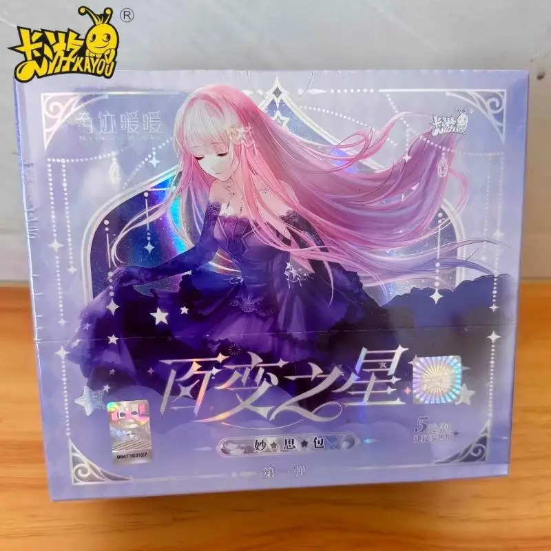 KAYOU In Stock Miracle Nikki Game Collection Card Versatile Star Series Classic Scene Cards Girls Holiday Gifts