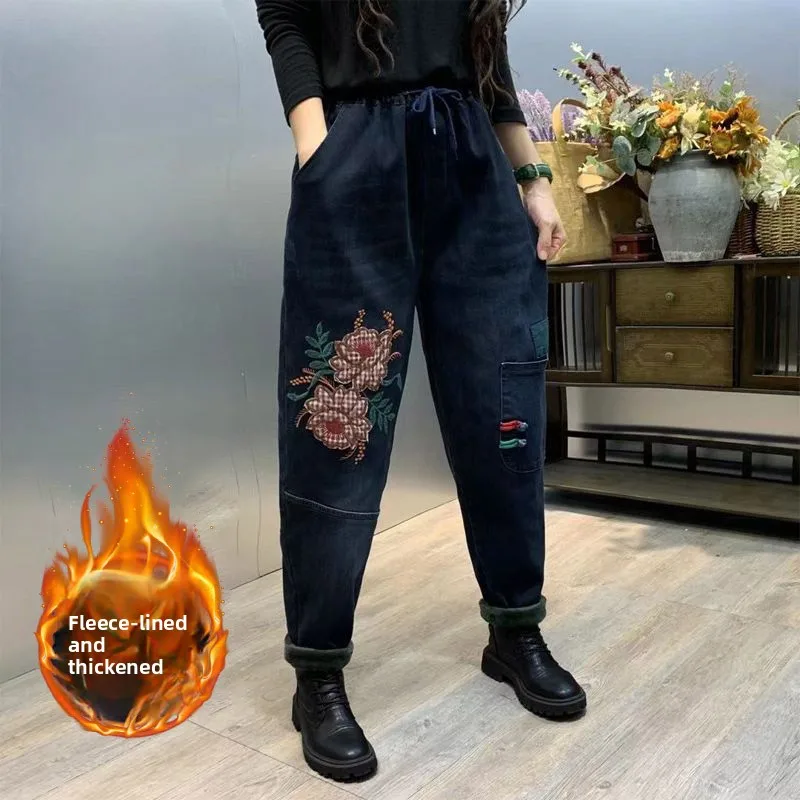 

Женские зимние джинсы Thiened Fce Harajuku, универсальные брюки с высокой талией и эластичной резинкой на талии, глубокие цветные брюки для папы