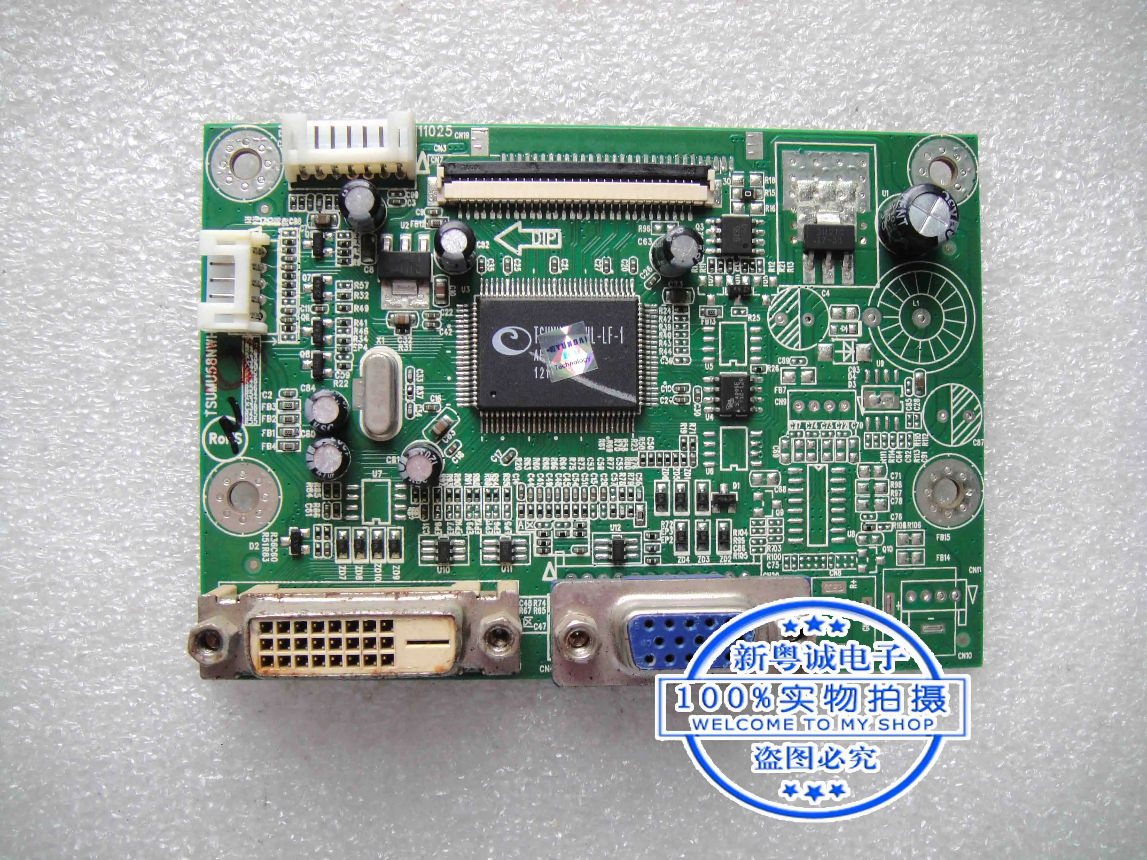 2118 driver board TSUMU58NWH with screen M215HGE-P01