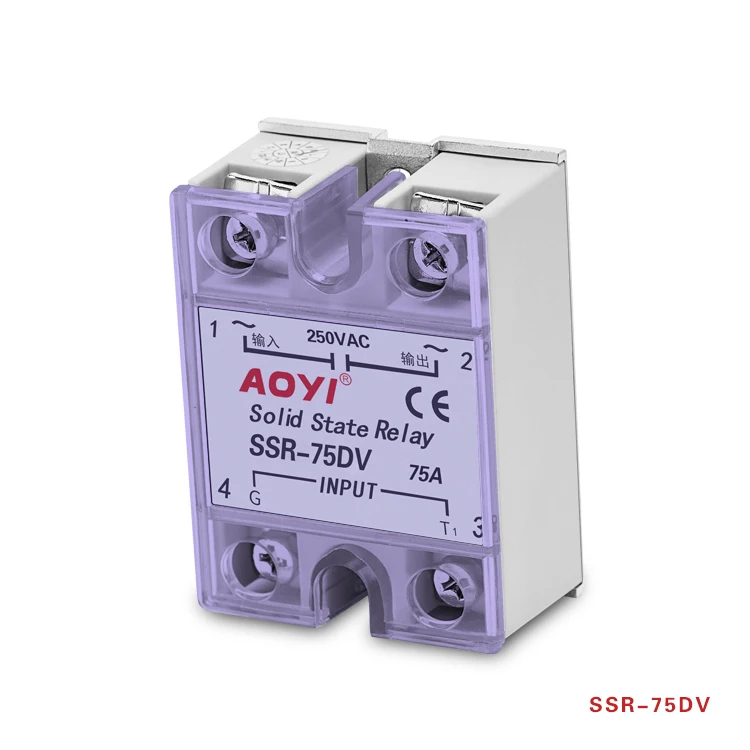 5PCS AOYI SSR-75DV Single Phase Solid State Relay SSR Switch 75A