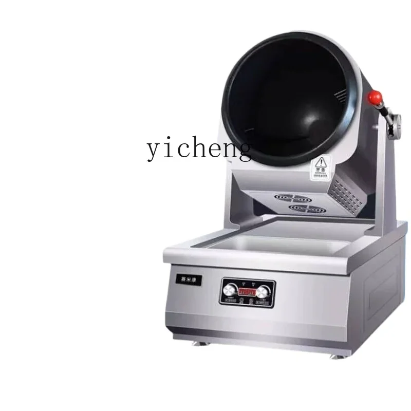 ZWS Kitchen Cooking Robot Commercial Automatic Intelligent Large Roller Multifunctional Fried Rice Fried Noodle Machine