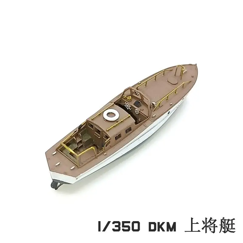 YZM Model YZ-057B 1/350 DKM ADMIRAL’S BOAT(2 set)