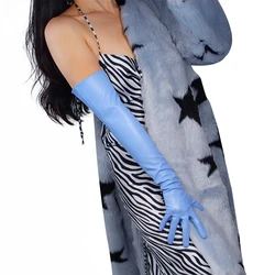 DooWay Women's Long Leather Gloves Baby Blue Faux Leather 50cm Club Evening Party Prom Formal Fashion Dressing Cosplay Glove