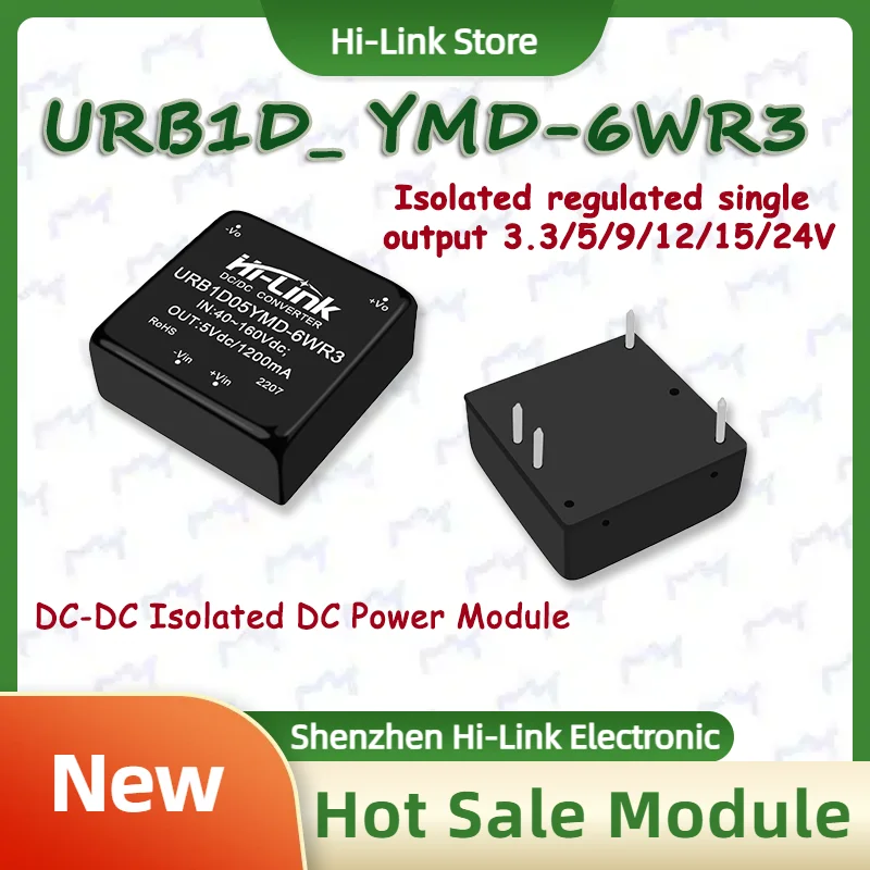Hi-Link URB1D05YMD-6WR3 Isolated power module converting 6W 110V to 3.3V 5V 9V 12V 15V 24V DC DC Converter