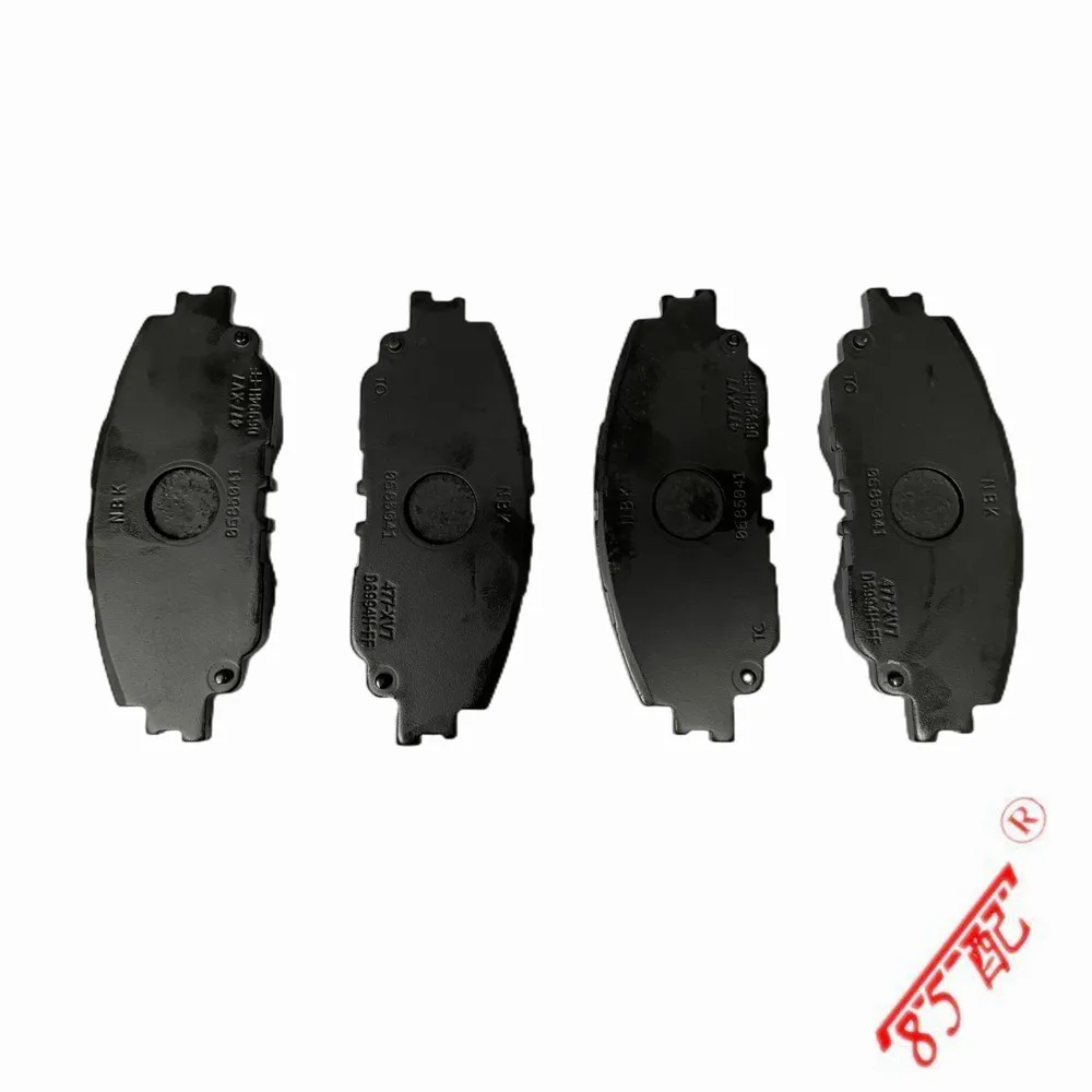 New Brake Pad Front Disc Brake Friction Pad Assembly 0446533480 04466-42080 FOR Lexus ES UX