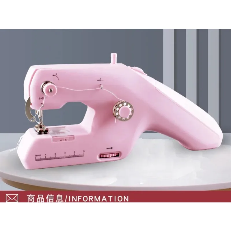 Sewing Machine Home Mini Handheld Portable Electric Double Thread Sewing Machine