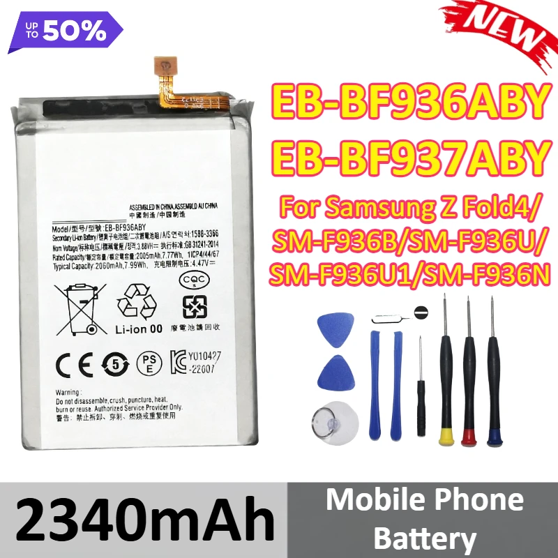 EB-BF936ABY EB-BF937ABY 2340mAh لسامسونج Z Fold4/ SM-F936B/SM-F936U/SM-F936U1/SM-F936N بطارية الهاتف المحمول + أدوات