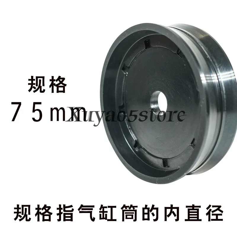 1pc Diameter 70/75/80/100 mm Air Cylinder Piston of Tyre Changer Rubber Plug Quick-wear Part Fittings