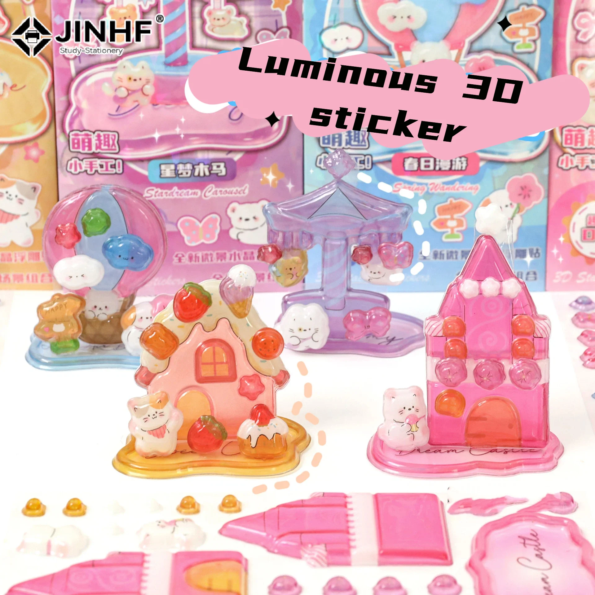 1/4Pcs Cartoon Night Light 3D Relief Stacking Stickers Fun Series New Micro Scene Crystal Stacking Stationery School Supplies