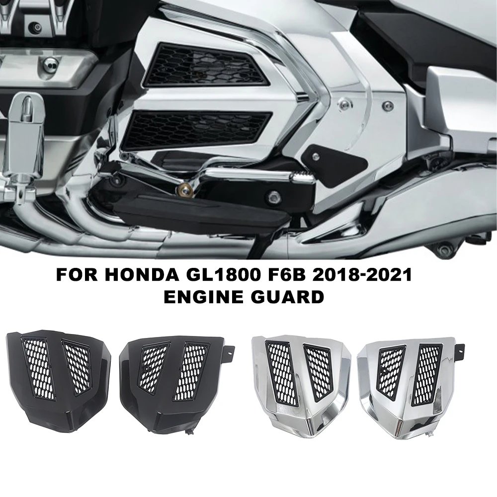 

Suitable for Honda Gold Wing GL1800 F6B 2018 - 2022 modified parts fairing radiator engine gearbox chrome cover