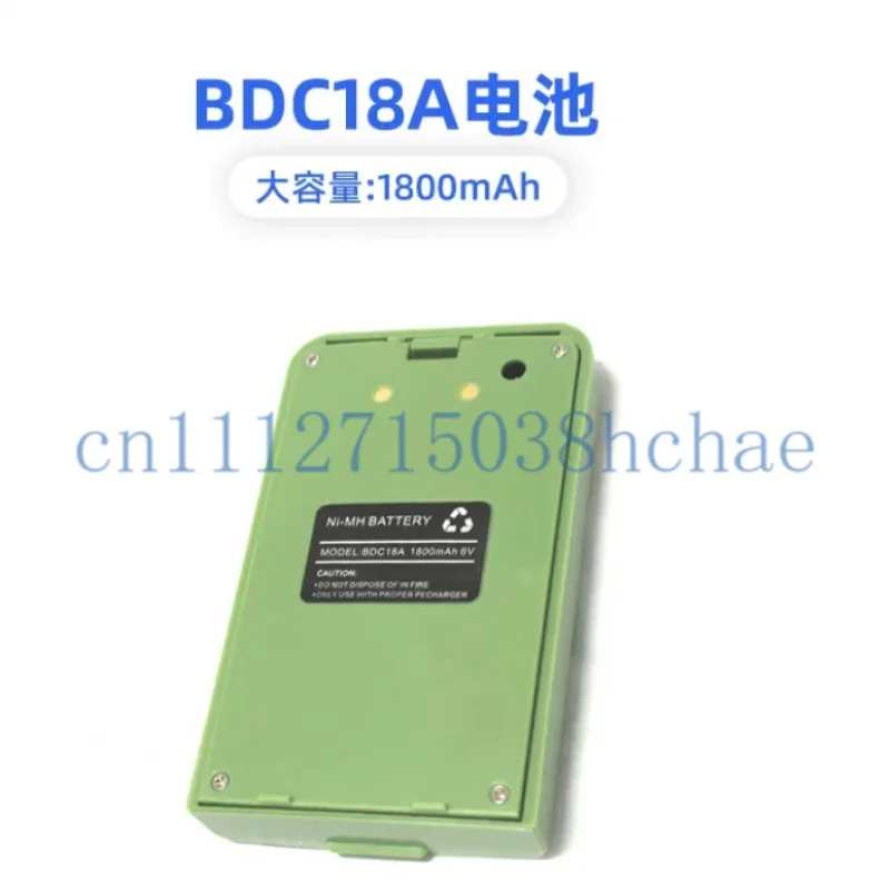 BDC30 total station lithium battery DTM112NC102N662R122NC charger is suitable for Changzhou Dadi