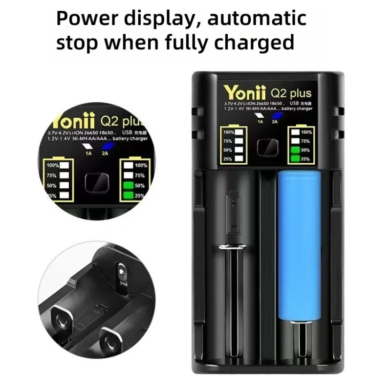 شاحن بطارية Yonii Q2PLUS بفتحتين لـ 3.7VLi-ion 18650 21700 26650 وNi-MH Ni-Cd 1.2V AA، AAA Type-c باور بانك قابل لإعادة الشحن