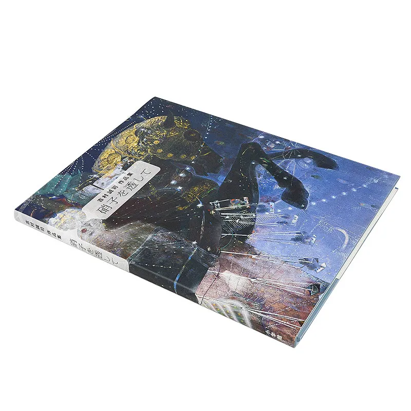Seiji Yoshimura, Collection: Through Glass, Glass: Collection of Yoshimura Yoshimura, Japanese Painting Master