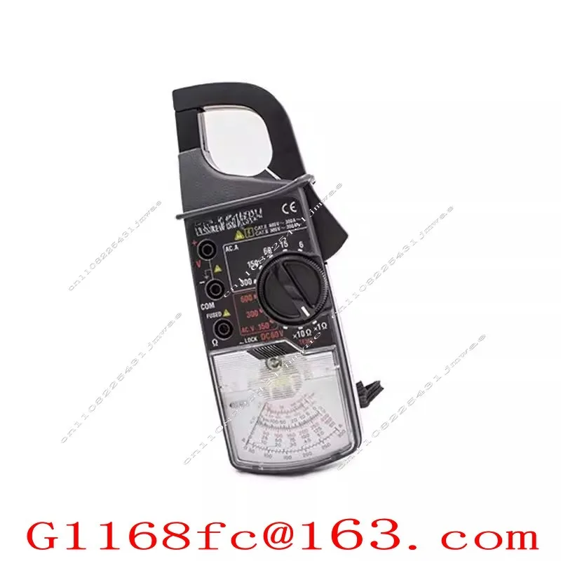 Professional High-quality 2608A Pointer Clamp Ammeter