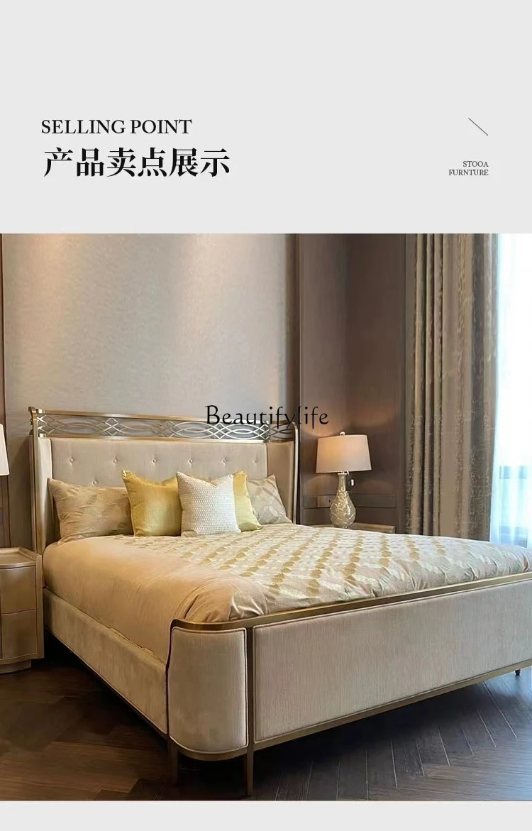 American light luxury bed master bedroom carved double bed soft bag backrest 1.8 meters bed