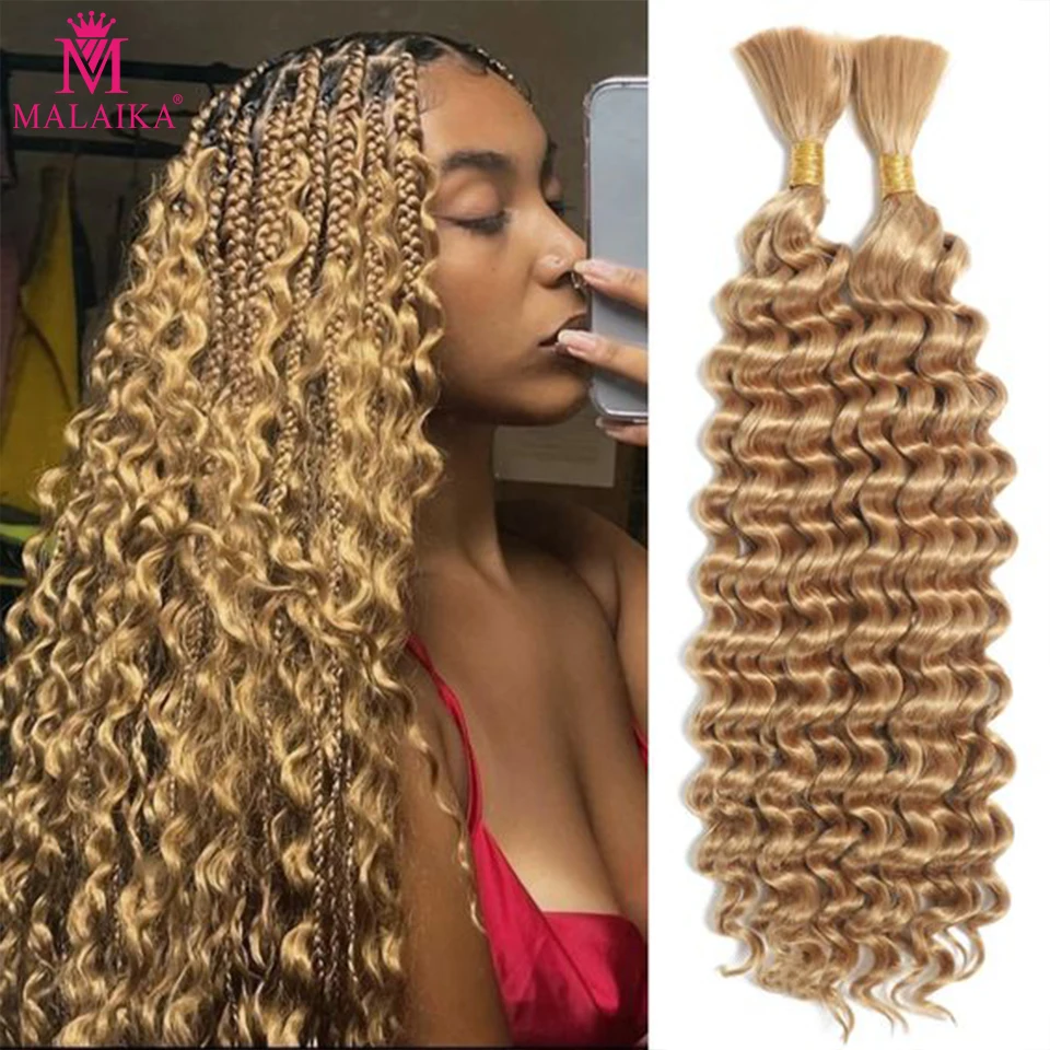 Malaika Deep Wave Hair Bulk Blonde Virgin Human Hair #27 Curly Braiding Hair Bulk No Weft Natural Hair Extension For Braiding