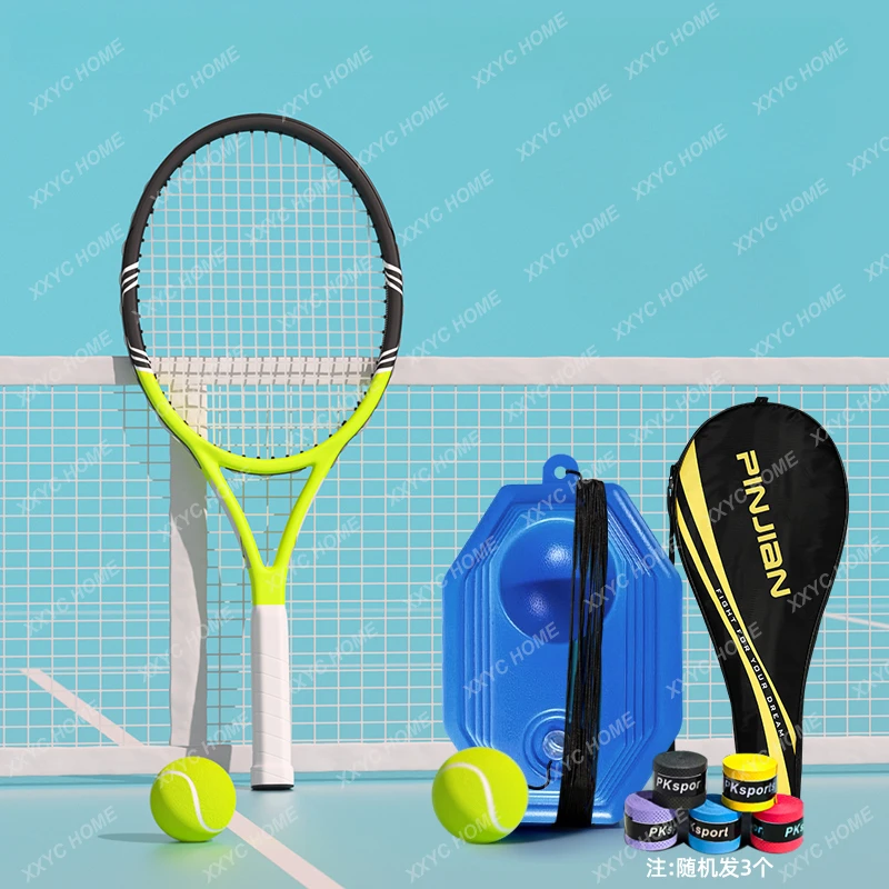 Tennis Trainer Single Play with Line Rebound Self-Training Artifact College Student Beginner Tennis Rackets Suit Children