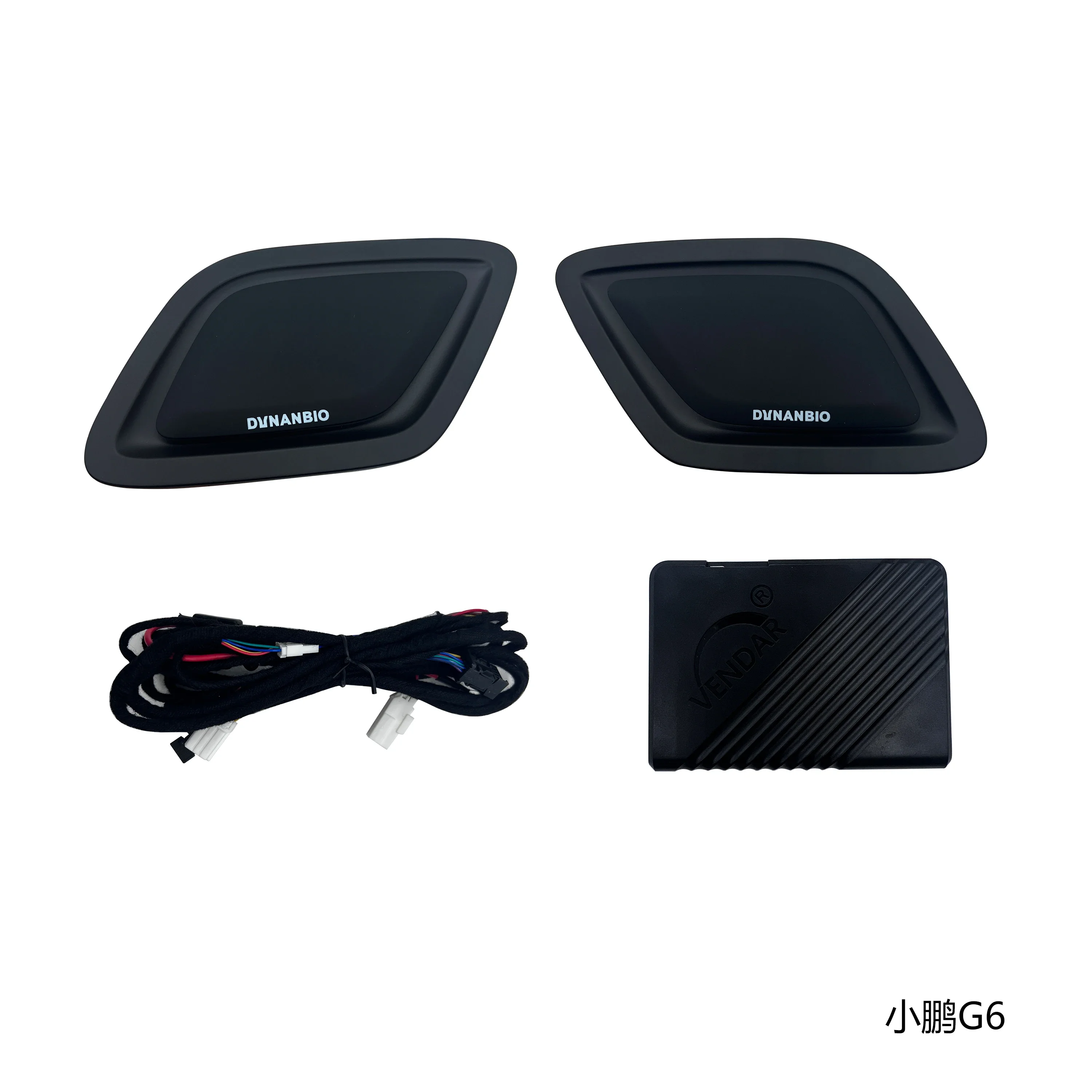 Vendar Speakers Das… - image