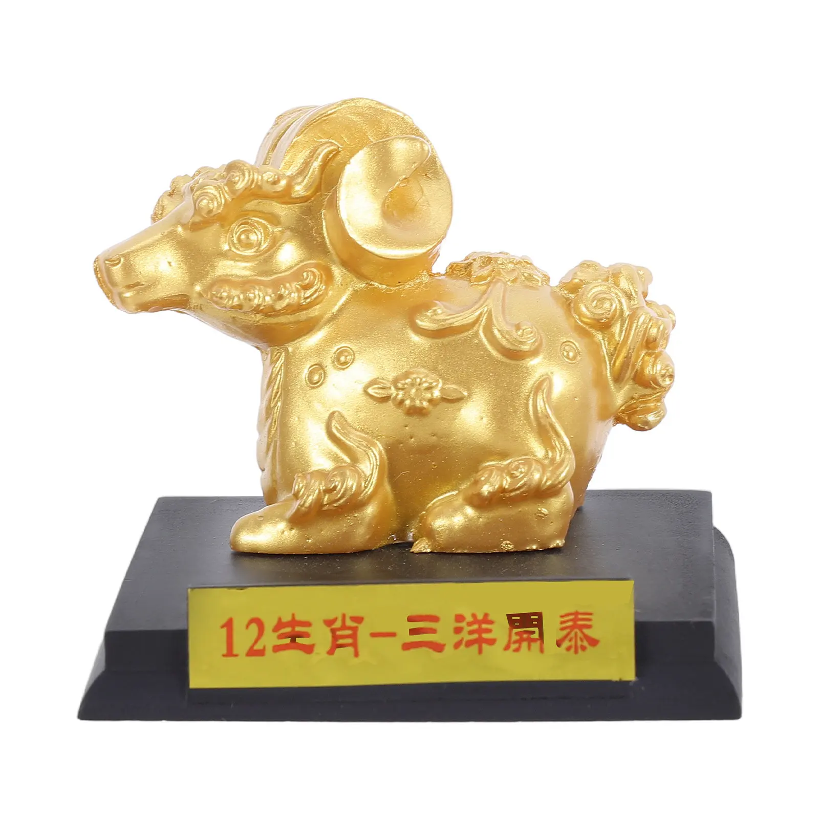 2027 Resin RAM Sheep Statue Chinese Zodiac Goat Tabletop Decor Year of The Goat Decorative Sculpture Lamb Figurine Decor