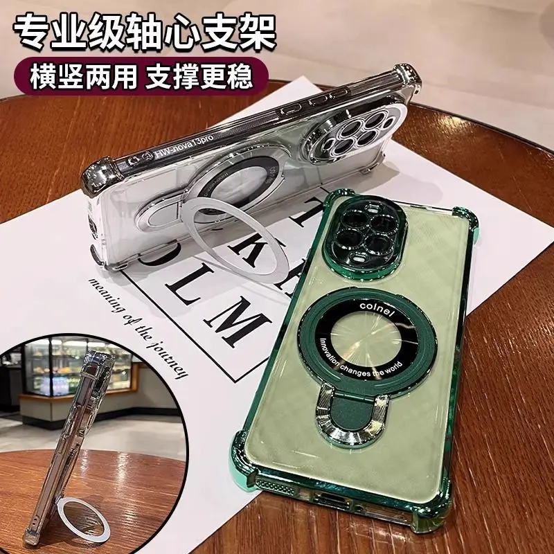 For Huawei Nova 14 Pro Nova13 Case Luxury Electroplating Transparent Bracket Skin Feeling TPU Cover For Huawei Nova 14Pro  Funda view 2
