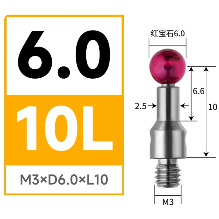 FARO Joint Measurement Arm Probe Portable High Precision Zircon Probe 1.0/2.0/3.0/6.0mm