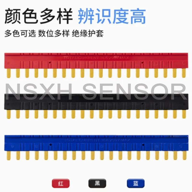 

16MM Intermediate Relay Y Type Short Connector, 3 Pieces Each In Red, Black And Blue