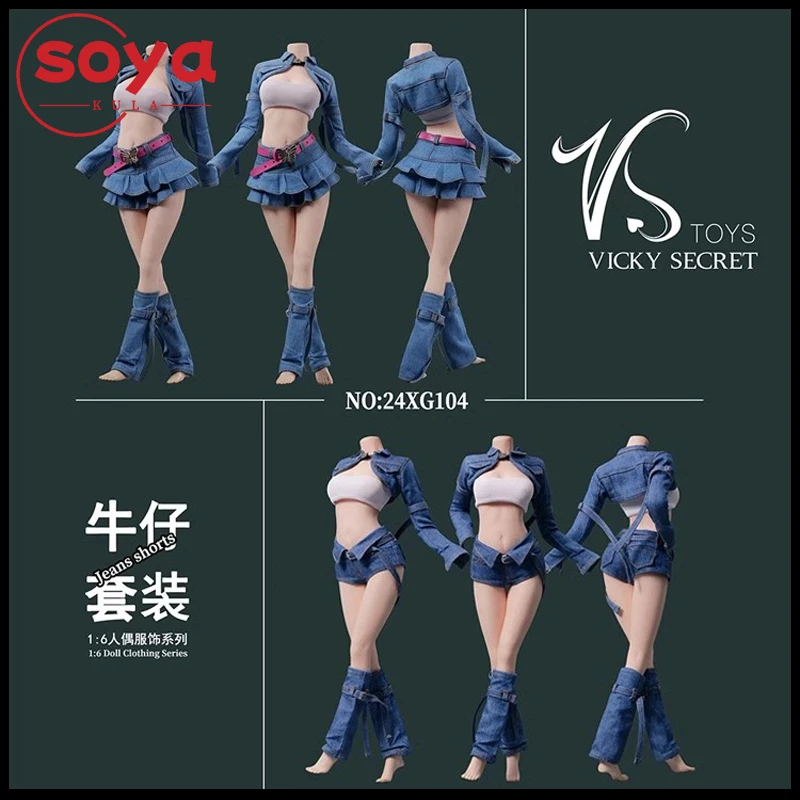 VSTOYS 24XG104-24XG107 chaleco a escala 1/6, pantalones cortos vaqueros, falda, modelo de ropa apto para cuerpo de figura de acción de soldado femenino de 12 pulgadas