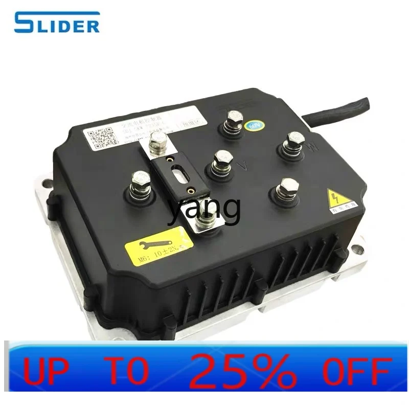 YJQ  electric forklift controller travel pump dedicated 1 and a half tons to 4 tons
