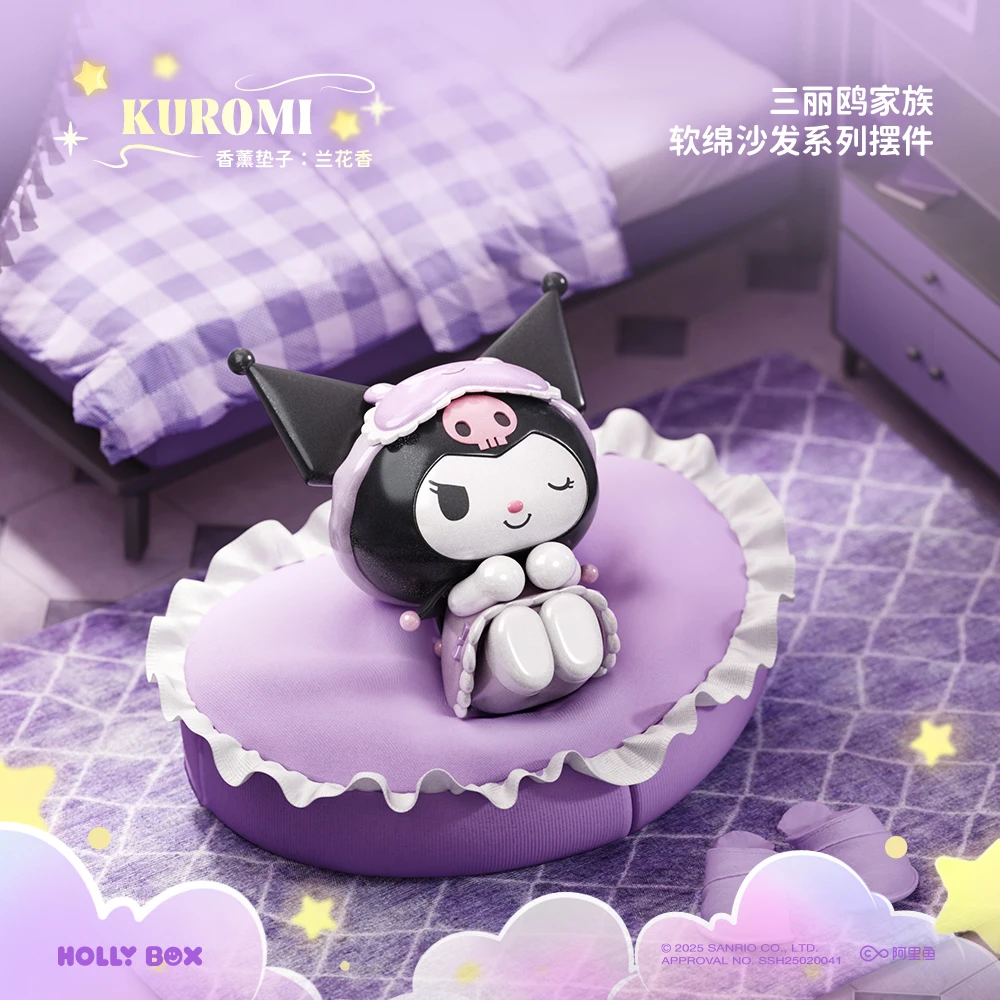 Sanrio familia sofá suave posición de dormir alrededor de canela perro Kulomi Pacha perro Hello Kitty caja ciega figura adorno lindo regalo
